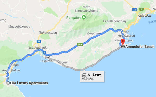 Directions on how to go from Elia Luxury Apartments to Ammolofi Beach